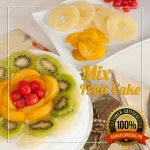 Mix Fruit Cake - Online Cakes Delivery - Sendflowers.pk