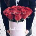 Rose Surprise Box - Online roses box to Pakistan