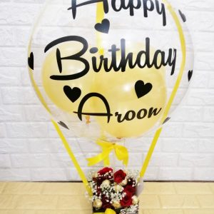 Floral Balloon YFloral Balloon Gift - SendFlowers.PKellow Theme - SendFlowers.PK