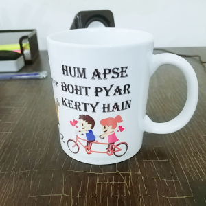 Hum Apse Bohat Pyar kerty hain Mug - SendFlowers.pk