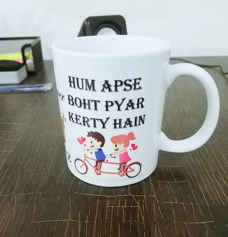 Hum Apse Bohat Pyar kerty hain Mug - SendFlowers.pk