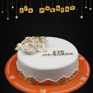 Imperial Eid Cake - SendFlowers.pk