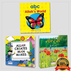 3 Story Books for kids - SendFlowers.pk