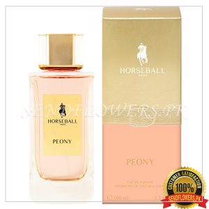 Prime PEONY HORSE BALL - SendFlowers.pk
