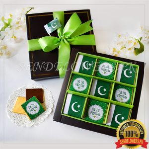 Lals Azaadi Brown Choco Box - SendFlowers.pk