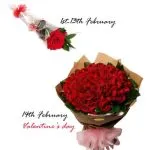 14 Love Rose Messages-valentines day flower delivery_SendFlowers.pk