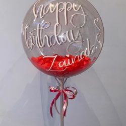 Confetti Customize Birthday Balloons - Bobo Balloons Delivery