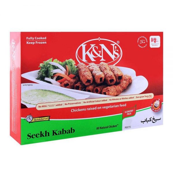 send seekh kabab - SendFlowers.pk