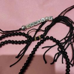 Customiszed name Tasbih
