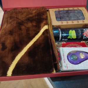Ramadan Gift Box