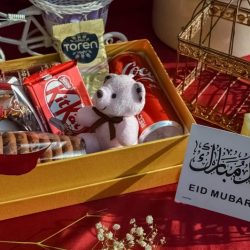 Eid Hamper Box