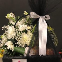 Special Gift Basket
