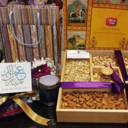 Special Hamper Gift