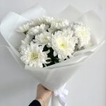 Bloom Yard Bouquet