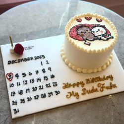 Online Cake Order Lahore - SF Pakistan