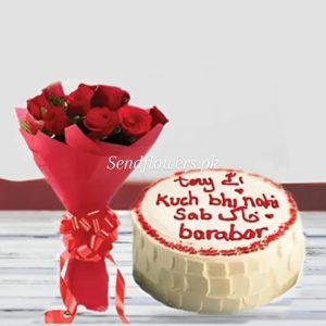 Valentine Best Combo Deal Pakistan - SendFlowers.pk