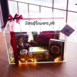 online Ramadan Mubarak Gift