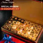 Arabian Delight Sweet Delivery