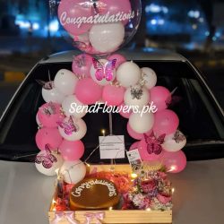 Gift Basket Delivery Lahore - SendFlowers.pk