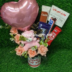 Mother's Day Mug Gift Lahore - SendFlowers.pk