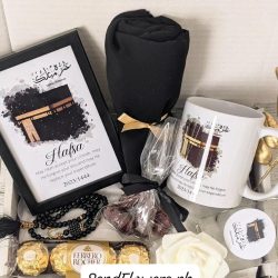 Umrah Mubarak Gift Lahore - SendFlowers.pk