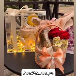 Eid Basket Gift Lahore - SendFlowers.pk