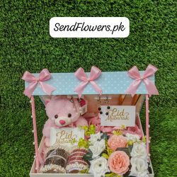 Eid Mubarak Basket Lahore - SendFlowers.pk