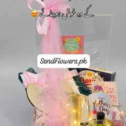 Happy Mother's Day Gifts Lahore -SendFlowers.pk