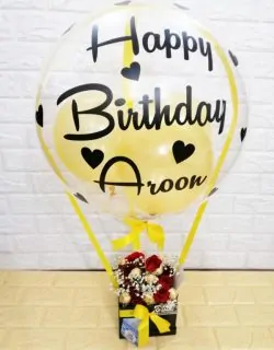 Floral Balloon YFloral Balloon Gift - SendFlowers.PKellow Theme - SendFlowers.PK