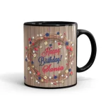 Wooden theme Name Birthday Mug Black - SendFlowers.pk