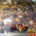 Premium KHAJOOR DRY FRUIT HALWA- SendFlowers.pk