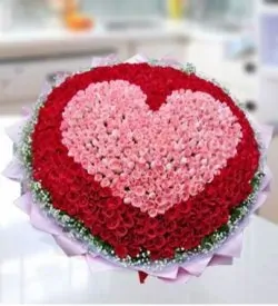 Send Heart Shape Bouquet - SendFlowers.Pk