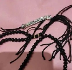 Customiszed name Tasbih