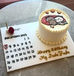 Online Cake Order Lahore - SF Pakistan