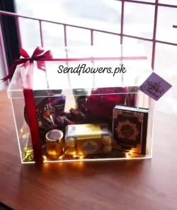 online Ramadan Mubarak Gift